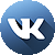 Вконтакте