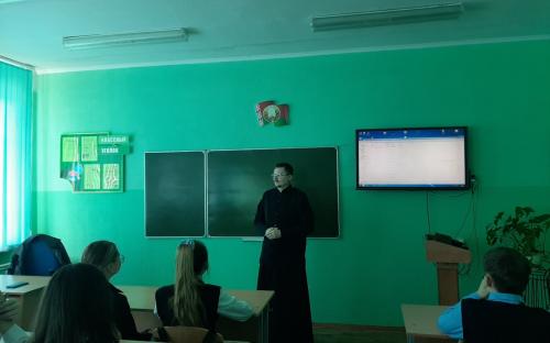 «Всё начинается с семьи»: тематическая встреча прошла в школе №10 города Слонима фото 3