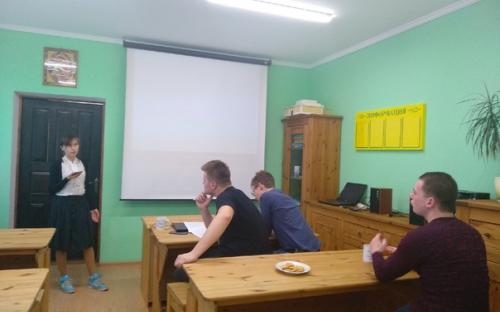 Среди участников молодежного клуба "Симфония" прошел семинар "Готов ли я создать "самое теплое место на земле" фото 1