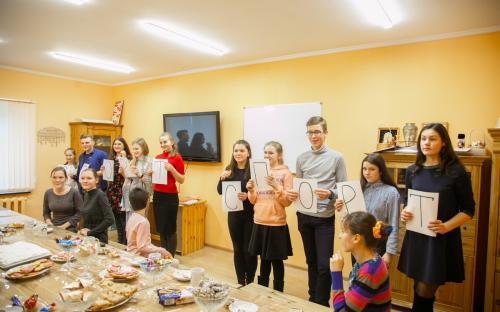 День православной молодежи прошел на приходе Свято-Троицкого собора фото 11