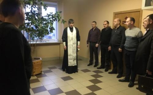 Клирик прихода иерей Иоанн Нудьга совершил чин освящения отделения уголовного розыска