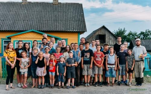 Молодежный клуб "Симфония" совершил автопробег