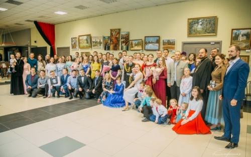 В Слониме состоялся молодежный "Пасхальный бал"