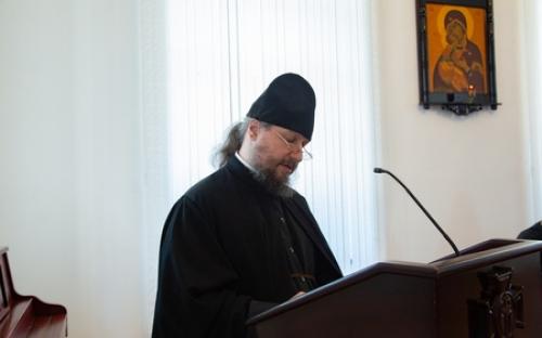 Современная практика применения древних канонов в Русской Церкви