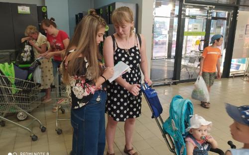 Троицкий приход принял участие в епархиальной акции "Соберем ребенка в школу" фото 3