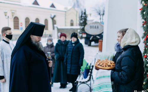 Праздник Крещения Господня в Троицком соборе фото 14