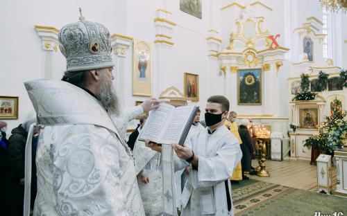 Праздник Крещения Господня в Троицком соборе фото 24