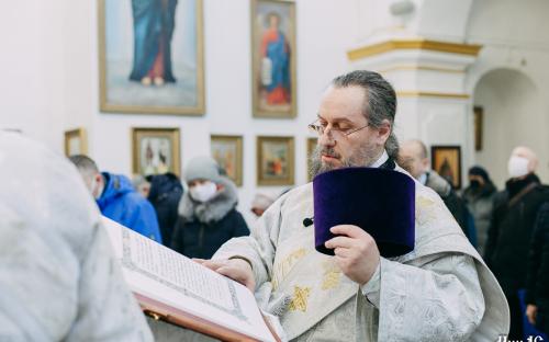Праздник Крещения Господня в Троицком соборе фото 34