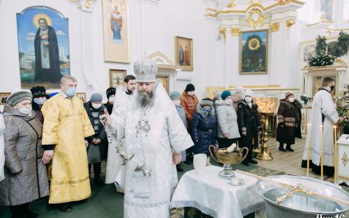 Праздник Крещения Господня в Троицком соборе фото 69