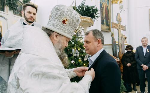 Праздник Крещения Господня в Троицком соборе фото 89