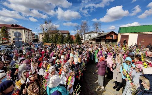 Вербное воскресенье на приходе Троицкого собора г. Слонима фото 28