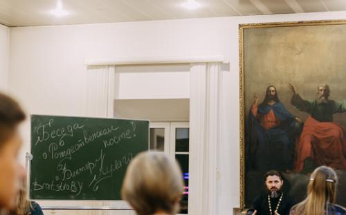 В Минске прошел VI молодежный музыкально-творческий вечер «Радость великую возвещаю вам» фото 3