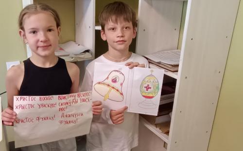 В детской воскресной школе Свято-Троицкого собора г. Слонима завершился учебный год фото 31